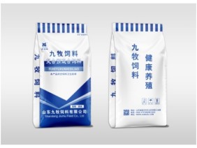 混（hún）合飼料