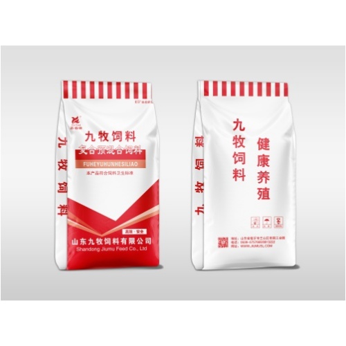 混合（hé）飼料